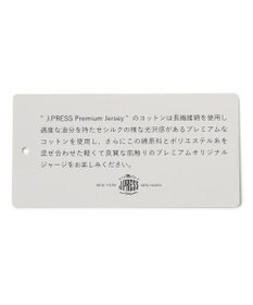 J.PRESS MEN オンでもオフでも品よく快適に【UVカット / 接触冷感 / 吸水速乾】【J.PRESS PREMIUM JERSEY】無地 ロングスリーブTシャツ