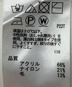 ONWARD Reuse Park 【any SiS】ワンピース秋冬