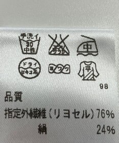 ONWARD Reuse Park 【J.PRESS】ニット秋冬