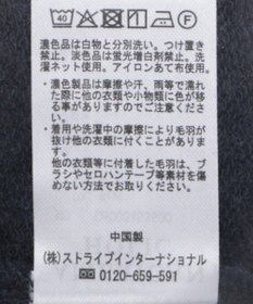 AMERICAN HOLIC 異素材ギャザースリーブミニ裏毛プルオーバ