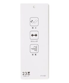 23区GOLF 【MEN】【撥水/防風/ストレッチ】悪天候の日にも活躍するストレッチ性抜群のエアリージャージーブルゾン