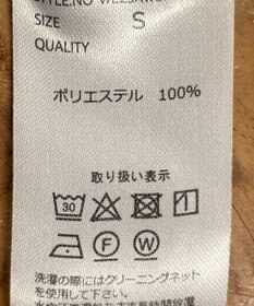 WEGO 【手洗い可】ハイウエストセンタープレスワイドパンツ