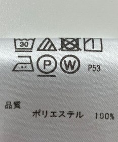 ONWARD Reuse Park 【any SiS】カットソー春夏