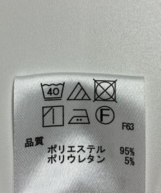 ONWARD Reuse Park 【any SiS】パンツ春夏