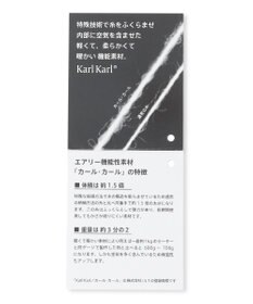 JOSEPH ABBOUD 【軽量/イージーケア】 KARL KARLジップ ニット ブルゾン