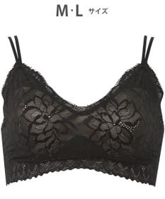 WACOAL 【GOCOCi ゴコチ】 ブラレット アウターにひびきにくい 肌あたりのやさしいレース ワイヤレス ブラジャー ノンワイヤーブラ レディース CGG297 /ワコール