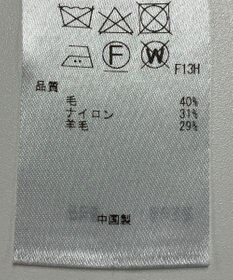 ONWARD Reuse Park 【23区】ニット秋冬