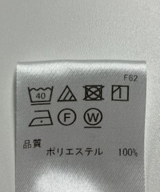 ONWARD Reuse Park 【UNFILO】パンツ春夏