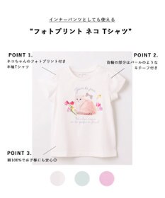 ANY KIDS フォトプリント ネコ Tシャツ