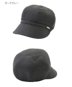 MOONBAT FURLA(フルラ) ワンポントプレート キャスケット／UV 手洗い可 日本製 サイズ調整 防菌防臭