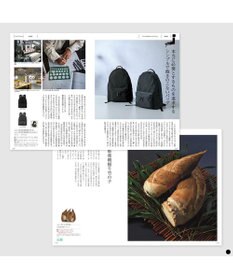 PRESENTERS ROOM とっておきのニッポンを贈る ＜時唯(じゆ)＞