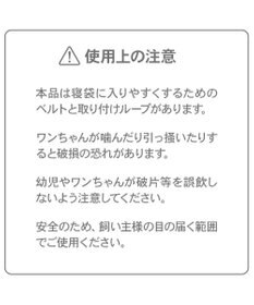 PET PARADISE ディズニー トイ・ストーリー 筒型 寝袋 《総柄》 Ｓ