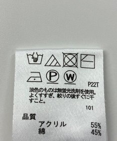 ONWARD Reuse Park 【any SiS】ニット春夏