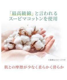 BRADELIS New York 【カヤビューティーラボ】ヒップUP!二分丈ショーツ24 補正