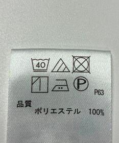 ONWARD Reuse Park 【any SiS】ブラウス春夏