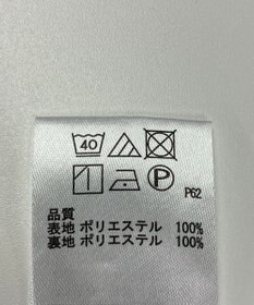 ONWARD Reuse Park 【any SiS】パンツ秋冬