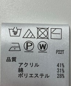 ONWARD Reuse Park 【any SiS】ワンピース春夏