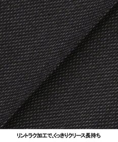 GOTAIRIKU 仕事で着られる 秋冬の綿パン【吸湿発熱/ストレッチ】ソフトサーモ ストレッチコットンパンツ