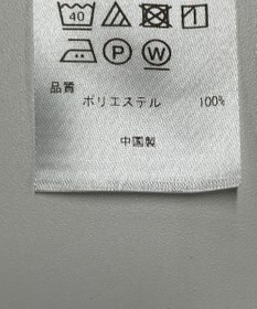 ONWARD Reuse Park セット商品/サイズM【UNFILO】ニット春夏×【組曲】ブラウス春夏