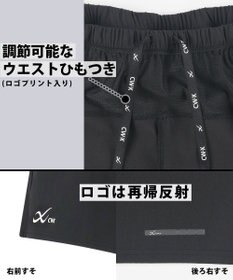 CW-X 【UNISEX】 CW-X ボトムス ランニングパンツ 2分丈 はっ水(本体) UVカット率90%以上(本体) ユニセックス DHR335 /ワコール
