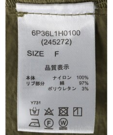 Green Parks ・ＥＬＥＮＣＡＲＥ　ＤＵＥ　リブキリカエワンピ