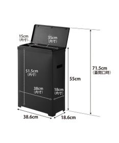 tower スリム蓋付きゴミ箱 タワー 横開きタイプ 2個組 ブラック