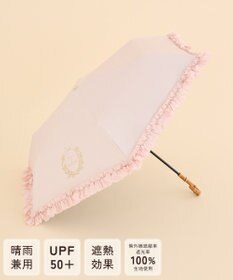 Maison de FLEUR 《晴雨兼用》遮光&UV CUT フリル折りたたみ傘