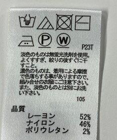 ONWARD Reuse Park 【any SiS】ニット春夏