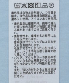 AMERICAN HOLIC 接触冷感シアースポーティーブルゾン