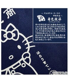 ROOTOTE 8495【サンリオ：ハローキティ】IP.トール.マエカケ.ハローキティ-A