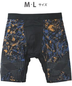 WACOAL MEN 【クロスウォーカー】 はいて歩いてカロリー消費アップをめざそう！ ムレ軽減設計 ロング丈 前開き GX6006 /ブロス バイ ワコールメン