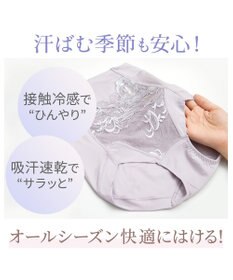 BRADELIS New York 【BRADELIS NewYork peace】すらっとフィット快適ショーツ24 DB224203