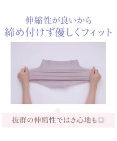 BRADELIS New York 【BRADELIS NewYork peace】すらっとフィット快適ショーツ24 DB224203