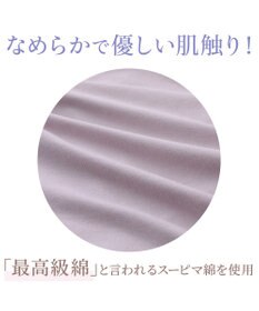 BRADELIS New York 【BRADELIS NewYork peace】すらっとフィット快適ショーツ24 DB224203