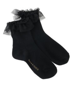Maison de FLEUR チュールボリュームフリルソックス