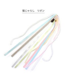 PET PARADISE  ペットパラダイス 猫じゃらし 《リボン》