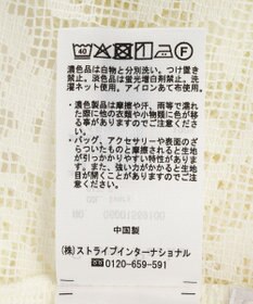 Green Parks メッシュレースタック入りプルオーバー