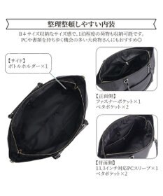 ACE BAGS & LUGGAGE Jewelna Rose グレタ ナイロントートバッグ 大 16181 ジュエルナローズ