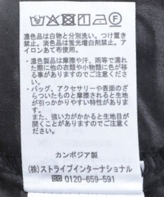 earth music&ecology 透かし花柄フレアスカート