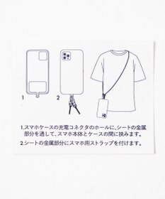 WEGO スマホストラップシート