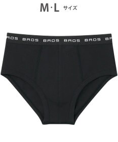 WACOAL MEN ブリーフ フロント立体設計 やさしい肌あたり 前中心布2重設計 前閉じ 下着 メンズ GF2500 /ブロス バイ ワコールメン