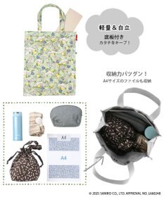 ROOTOTE 8491【サンリオ】IP.A4アーキャトル.ラミネート.サンリオキャラクターズ-A