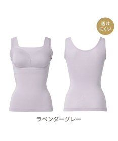 BRADELIS New York 【Yukine inc. / ブラデリス】ゆきねえとろりソフトシルク混ブラキャミ25 着心地重視のノンワイヤー補正下着