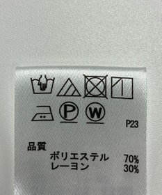 ONWARD Reuse Park 【any SiS】パンツ春夏