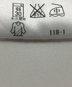 ONWARD Reuse Park 【23区】カットソー秋冬