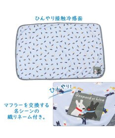 PET PARADISE リサとガスパール クールブランケット (90×60cm)