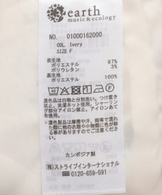 earth music&ecology ティアードアンサンブルブラウス