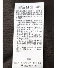 Green Parks 袖シアードッキング５分袖カットプルオーバー