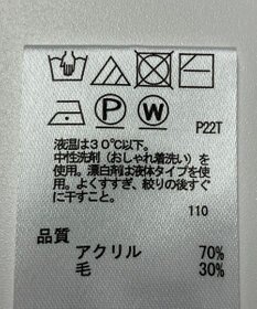 ONWARD Reuse Park 【any SiS】ニット秋冬