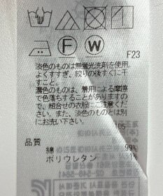 ONWARD Reuse Park 【23区】スカート春夏